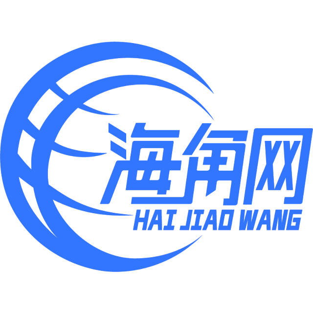 靓丽的猎豹